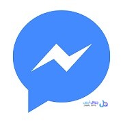 تحميل تطبيق Messenger Facebook iOS 2023 للايفون وللايباد عربي أخر إصدار