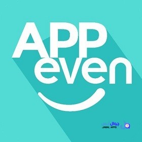 تحميل متجر AppEven 2023 اب ايفين للايفون والايباد مجانا بدون جلبريك