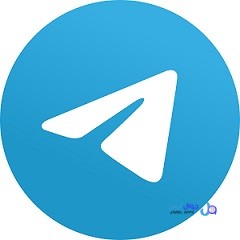 تليجرام 2023 – تحميل التليجرام Telegram iOS 15,14,13 مع قائمة القنوات للايفون
