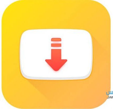 تحميل سناب تيوب 2023 الاصفر Snaptube لـ iOS من (الاب ستور) تنزيل Snaptube للايفون